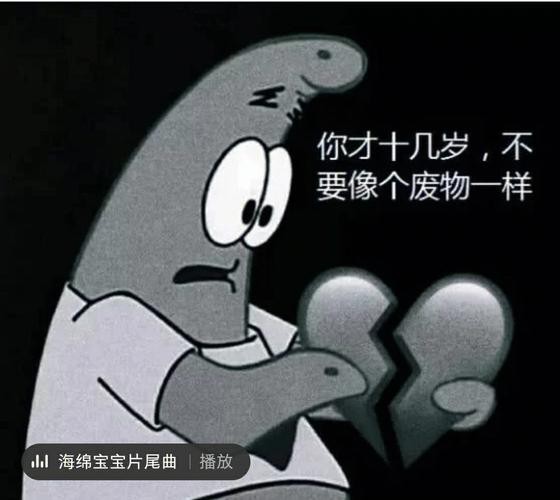 低垂眼眸裹细碎心事 卡通画笔绘温柔怅然