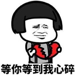 时光渡口无声的守望与心碎的回响