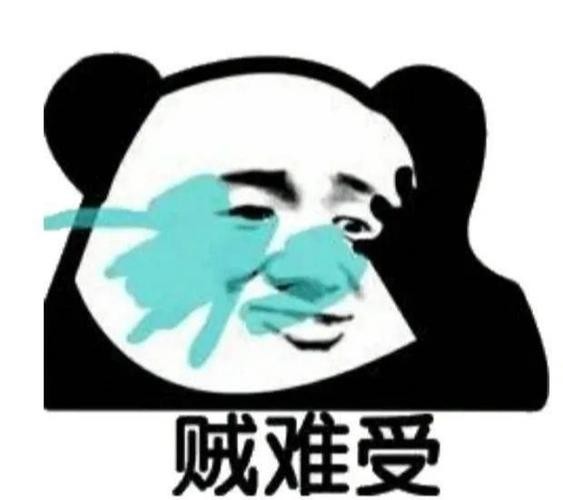 那些无法言说的痛楚：当代难受情绪的视觉表达