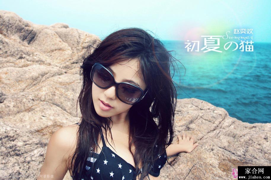 赵奕欢的多面魅力从青涩校园到成熟女神的惊艳蜕变