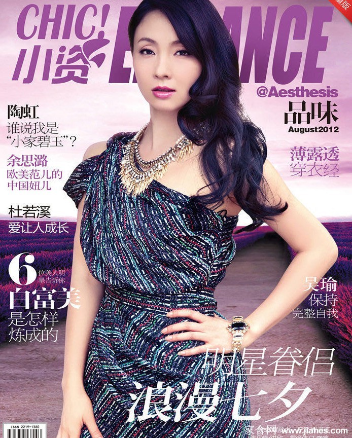 时光淬炼优雅流转陶虹光影写意诠释从容之美