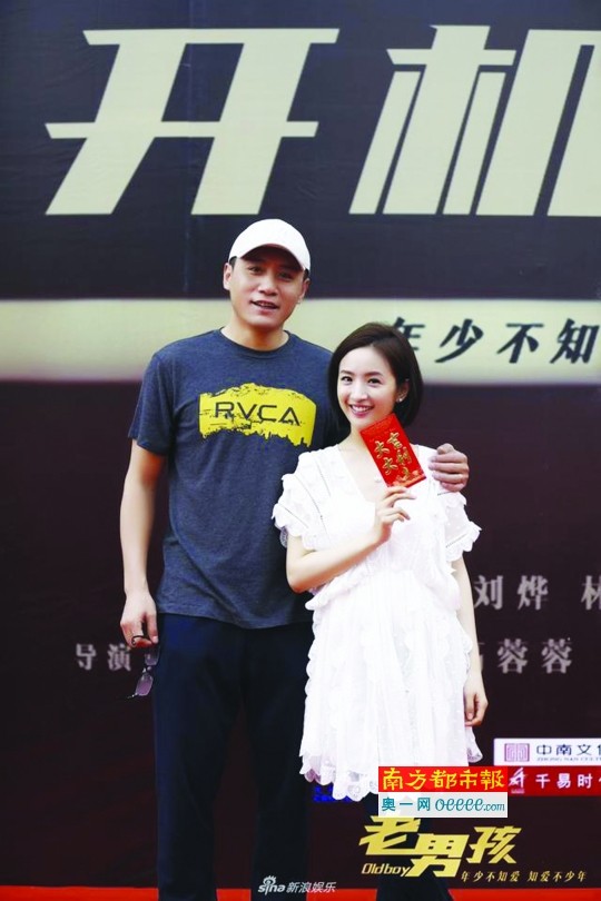 186cm刘烨太瘦闹笑话，身高虚报比科比的真相曝出