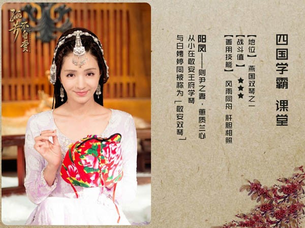 从“最美含香”到“新疆辣妈”：麦迪娜靠什么翻红？