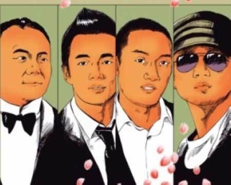 标题：京城四少覆灭记：有人坐牢有人翻盘，2025惊世大结局