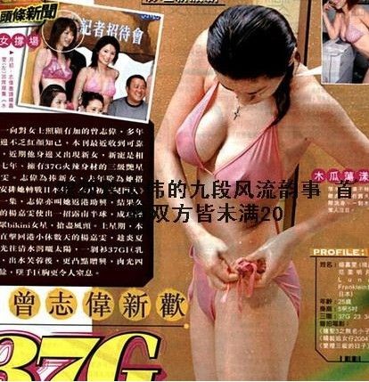 深度娱乐·王蓉浪姐淘汰风波