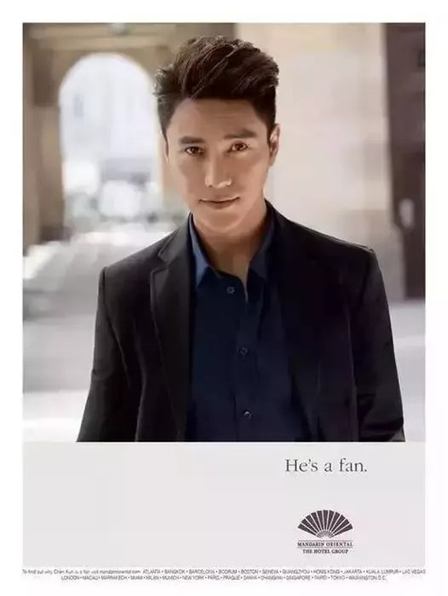 陈坤深爱女人曝光：圈内人早就知情，藏了24年的秘密