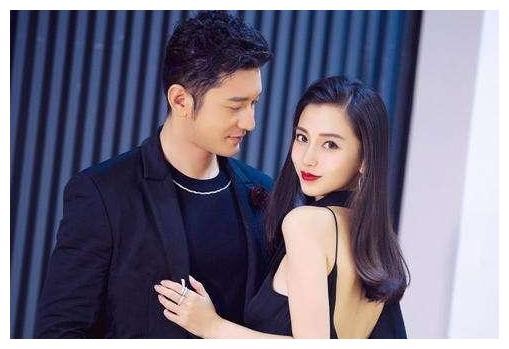 黄晓明杨颖离婚4年：从世纪婚礼到两个世界的残酷分野
