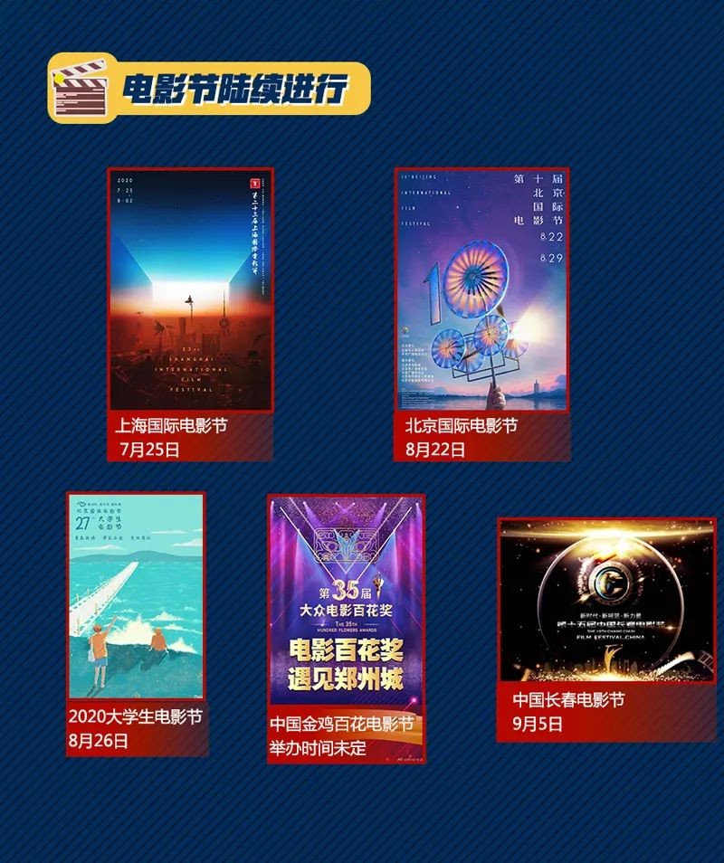 # 台前璀璨幕后算计，娱乐圈到底有多脏多乱？