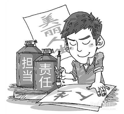 # 被骂三年后，她用一个举动让所有人沉默