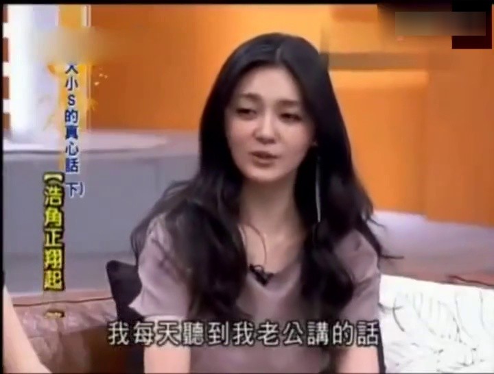 260元婚纱嫁进全网骂声，15年后凌潇肃一句话让所有人闭嘴