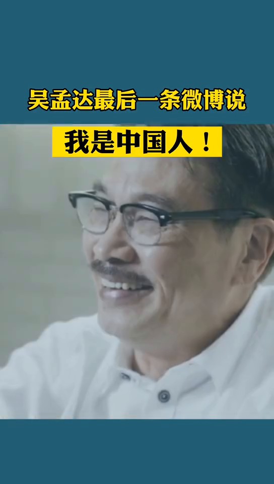 一生只拿一个奖的黄金配角，却让整个华语影坛意难平