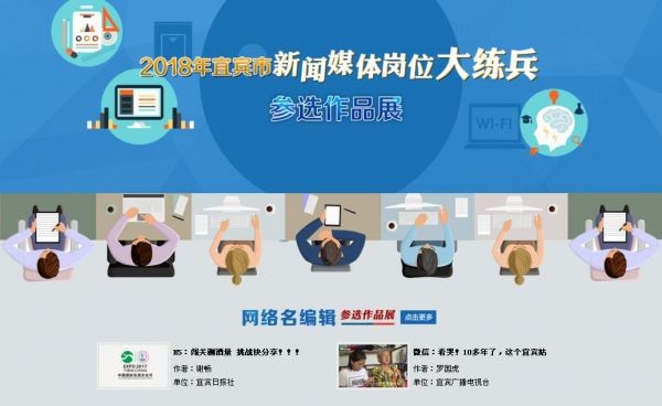 可惜了，那些高口碑日韩电影，只能在中文在线观看里找共识
