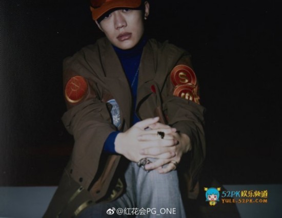消失五年后的PGOne近况照，还是那个顶流吗？