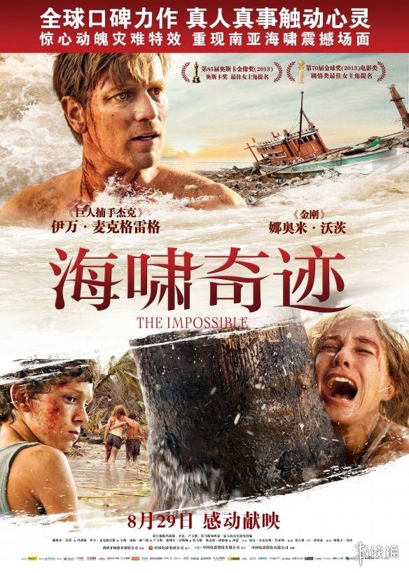 终于没等来下一个奇迹，小彩旗的“伤仲永”折射内娱残酷底色