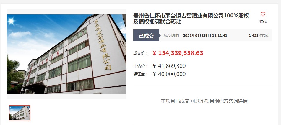身价百亿却选择低调隐退，刘强东前妻的真实人生