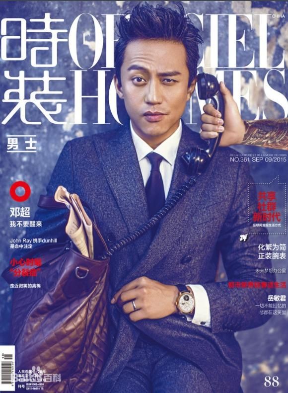 金鸡影帝被困综艺滤镜，三年六亿票房撕开中年演员的残酷真相
